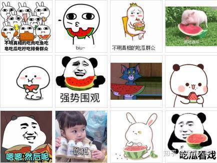 吃瓜吃明白了,揭秘娱乐圈背后的真相与内幕 第3张 吃瓜吃明白了,揭秘娱乐圈背后的真相与内幕 第3张